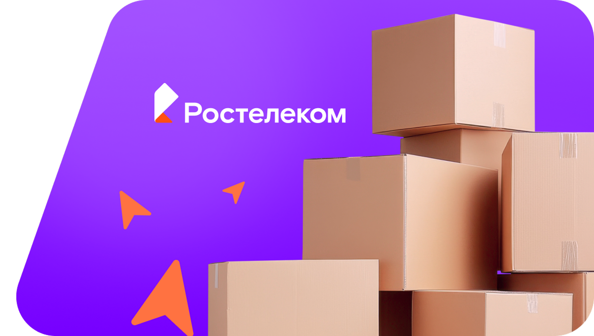 Переезд в новую квартирув&nbsp;село Ветка (Приморский край)